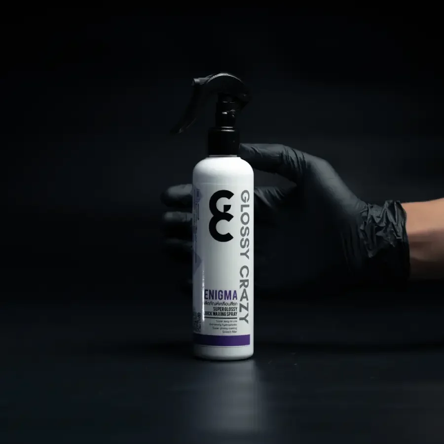 Enigma-bottle Enigma-bottle